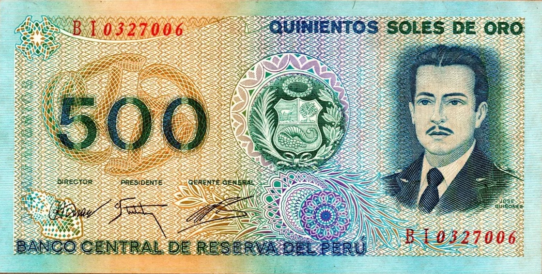 BILLETE 500 QUINIENTOS SOLES DE ORO 1976 - 2 - PERU