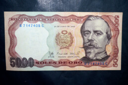 BILLETE 5000 CINCO MIL SOLES DE ORO 1985 BOLOGNESI PERU