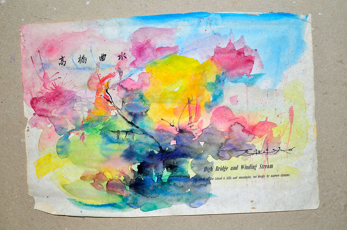 ZAO WOU KI WATERCOLOR