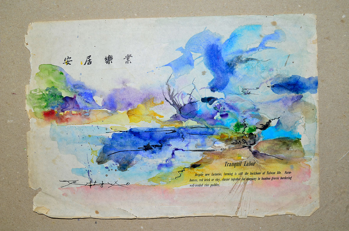 ZAO WOU KI WATERCOLOR OIL PAINTING