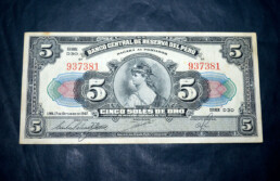BILLETE 5 CINCO SOLES DE ORO FERROCARRIL 1947 PERU