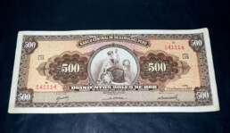 BILLETE 500 QUINIENTOS SOLES DE ORO PERU LIBERTAD SENTADA
