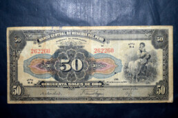 BILLETE 50 CINCUENTA SOLES DE ORO FERROCARRIL 1941 PERU
