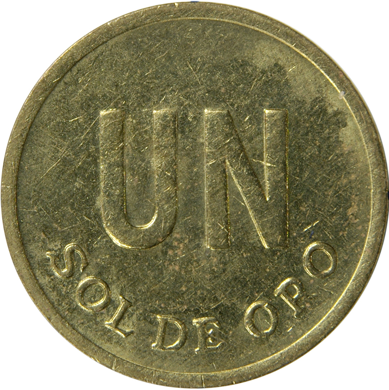 MONEDA 1 UN SOL DE ORO 1975 PERÚ