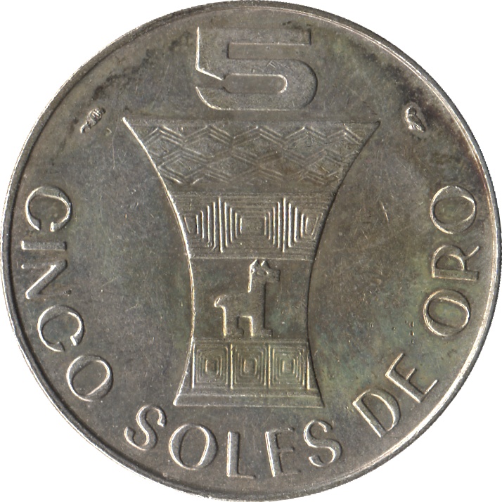 MONEDA 5 CINCO SOLES DE ORO 1969 PERÚ
