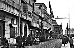 lima antigua histórica