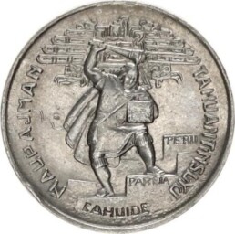 MONEDA CAHUIDE PERÚ